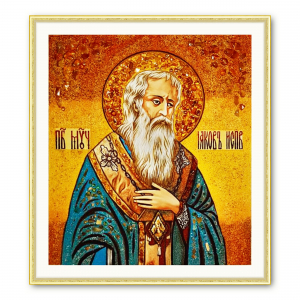 Ікона Святий преподобний Яків