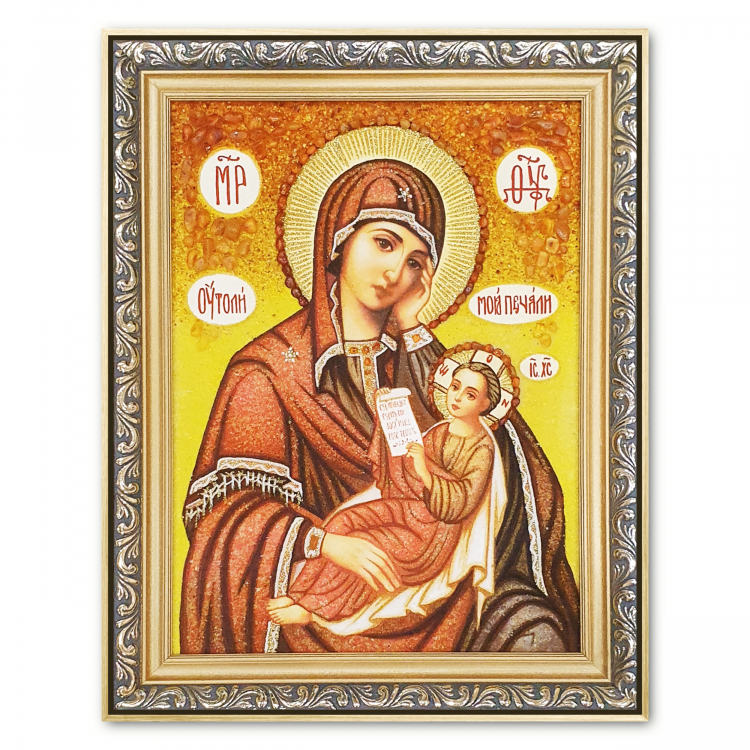 Ікона Вгамуй мої печалі з бурштину
