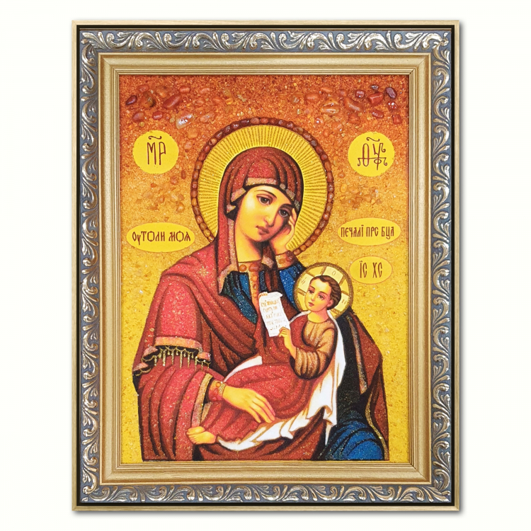 Ікона Вгамуй мої печалі з бурштину