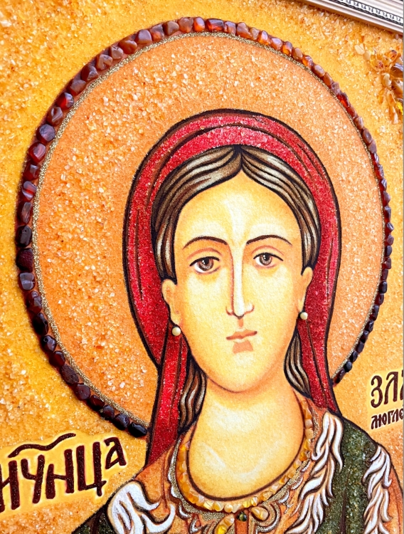Ікона Злата  з бурштину