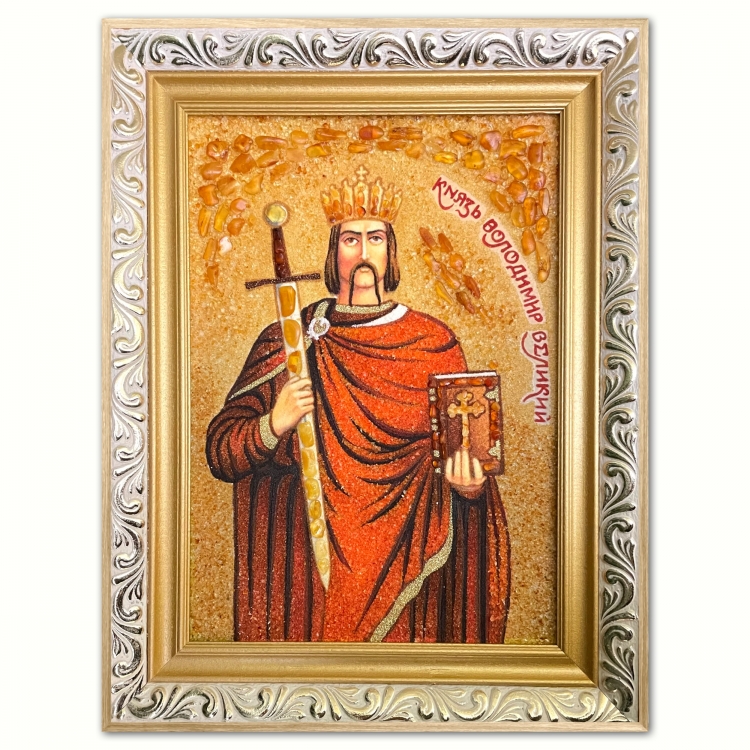 Ікона Володимир Великий князь з бурштину