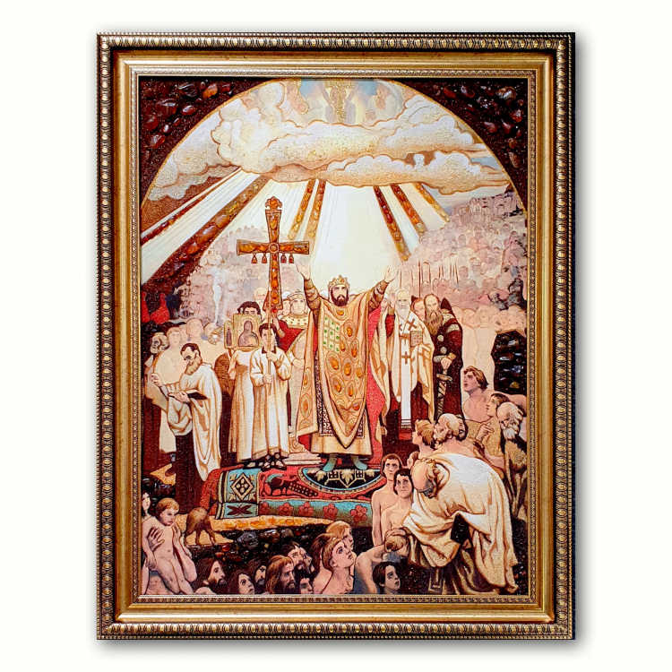 Ікона Хрещення Русі князем Володимиром з бурштину