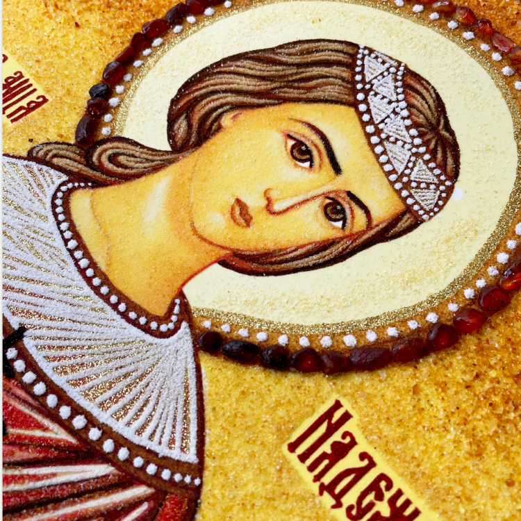 Ікона Свята Мучениця Надія з бурштину