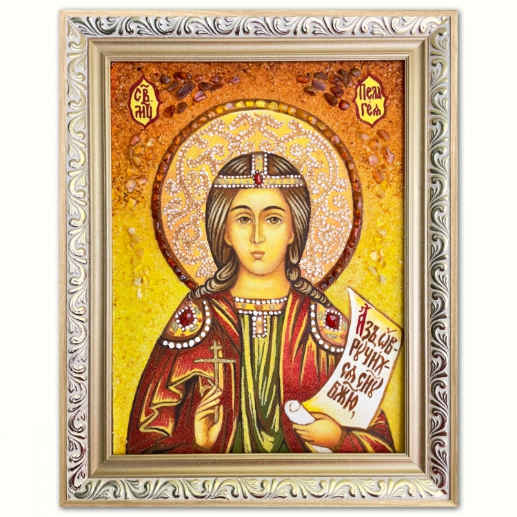 Ікона Свята Мучениця Пелагія  з бурштину