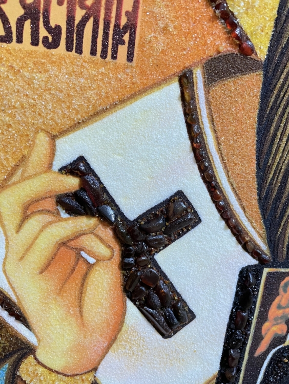 Ікона Архієпископ Василій Великий з бурштину