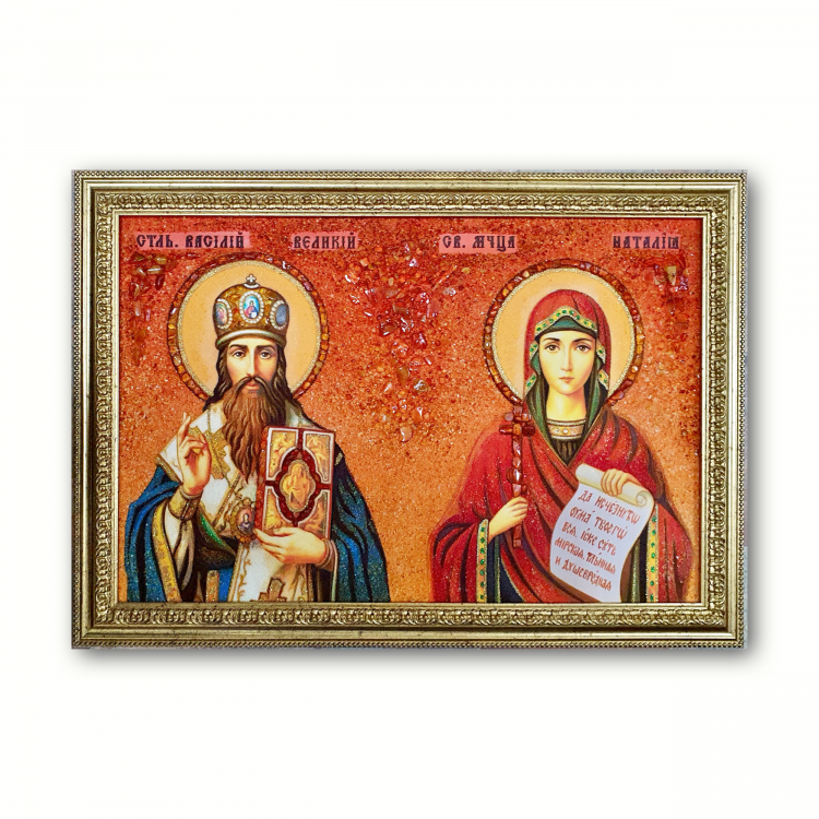 Василь та Наталія (іменна ікона сім'ї) з бурштину