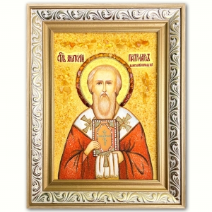 Ікона Святитель Анатолій Патріарх 