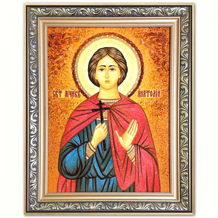 Ікона Святий Мученик Анатолій Нікейський з бурштину