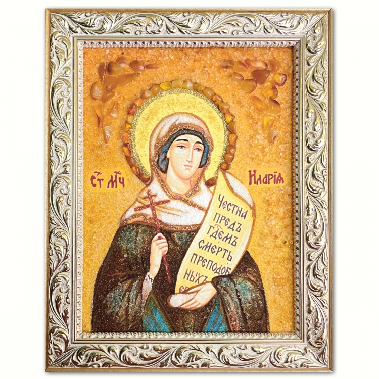 Ікона Іларія з бурштину
