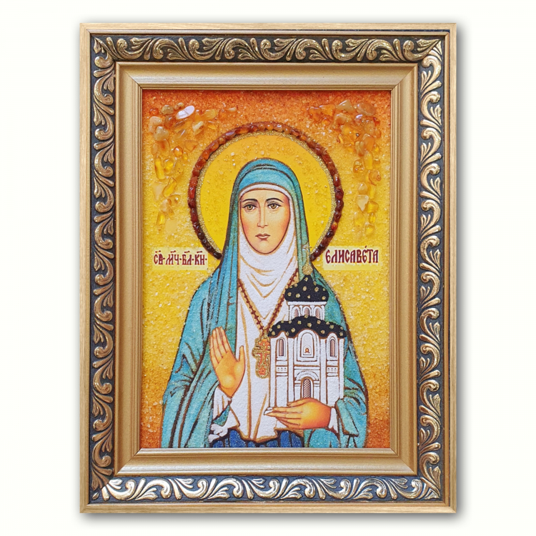 Ікона Свята Єлизавета з бурштину