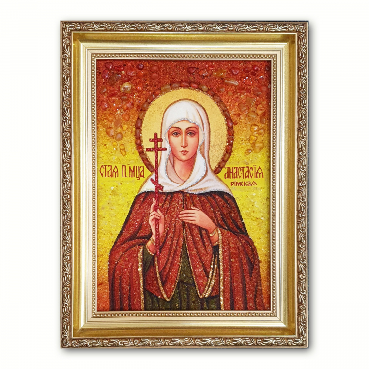 Ікона Свята Преподобномучениця Анастасія  з бурштину