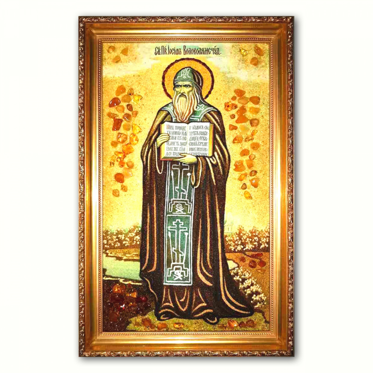 Ікона Йосип Волоцький (Волоколамський) з бурштину