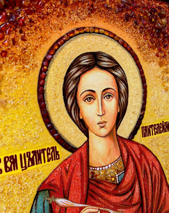 Ікона Пантелеймон  з бурштину