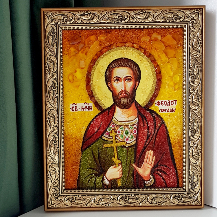 Ікона Святий мученик Богдан (Федот) з бурштину