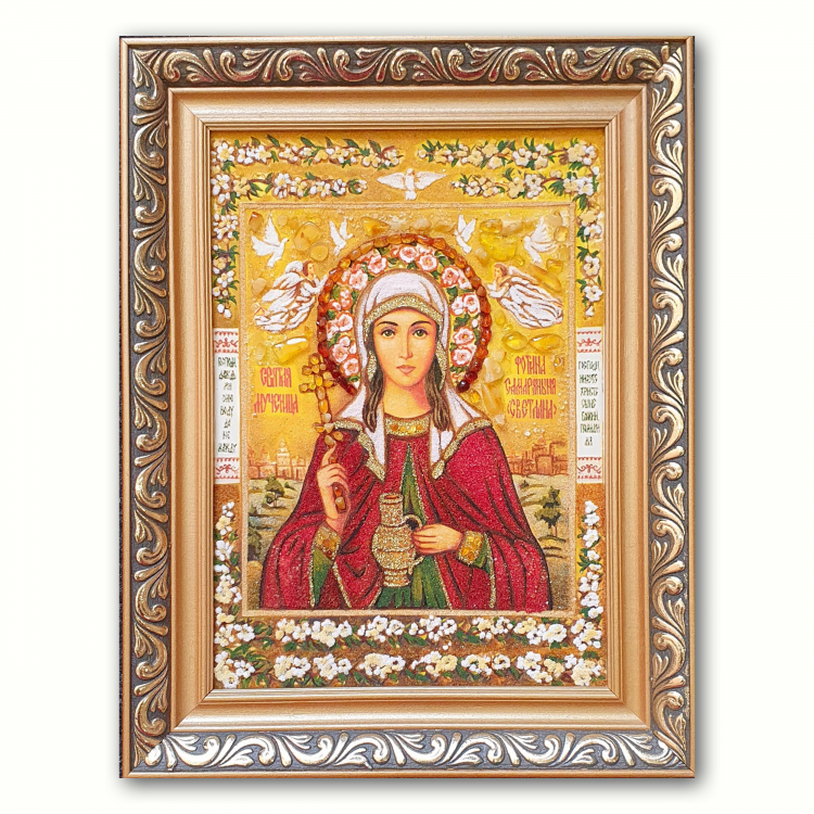 Ікона Свята Фотіна (Світлана) Самарянка з бурштину