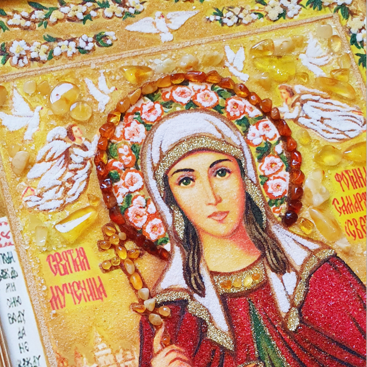 Ікона Свята Фотіна (Світлана) Самарянка з бурштину