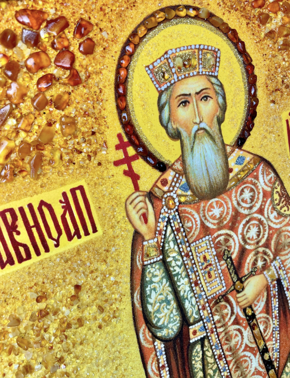 Ікона Благовірний Володимир з бурштину