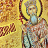 Ікона Благовірний Володимир з бурштину