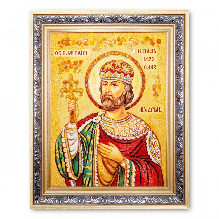 Ікона Ярослав Мудрий з бурштину