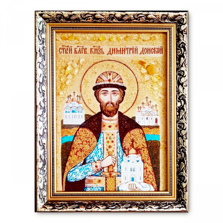Ікона Дмитро Донський з бурштину