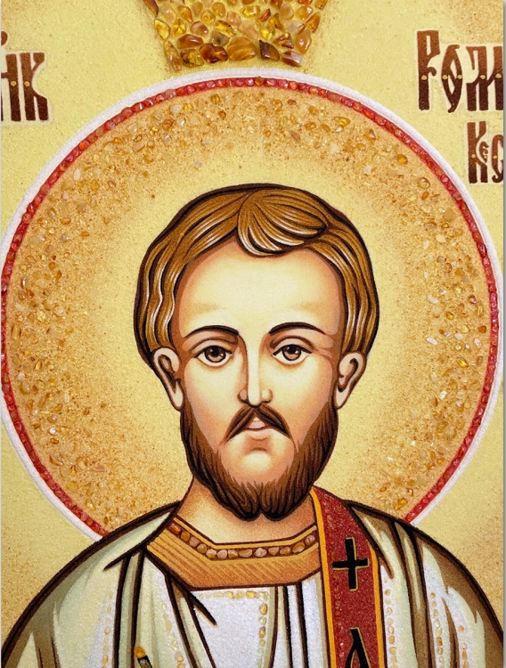 Ікона Роман Кесарійський з бурштину