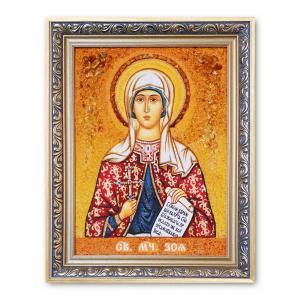 Ікона Святая мученица Зоя