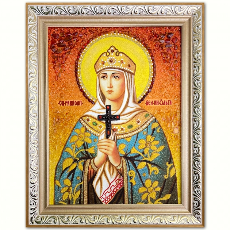 Ікона Рівноапостольна княгиня Ольга з бурштину