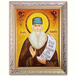 Ікона Максим Грек